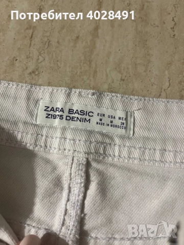 Пола Zara, снимка 3 - Поли - 52101613