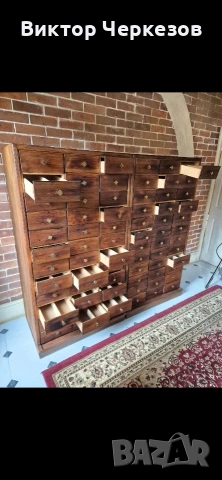 шкаф картотека тип аптекарски , снимка 2 - Шкафове - 53213775