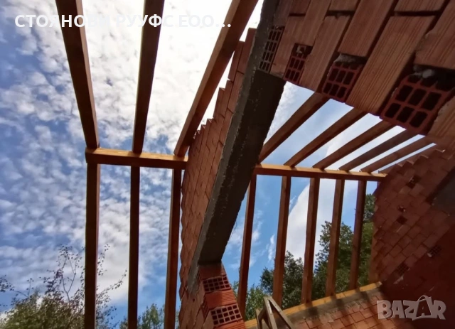 РЕМОНТ НА ПОКРИВИ