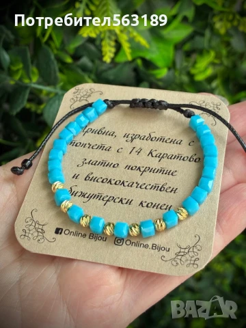 Гривна с 14к златен слой, снимка 14 - Гривни - 22080082