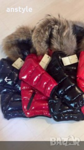 Детски якета с естествен косъм/реплика, снимка 4 - Детски якета и елеци - 26512260