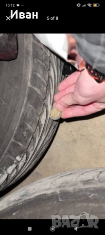 Джанти Rial 17" 5x120 8J с гуми, снимка 5 - Гуми и джанти - 53471326