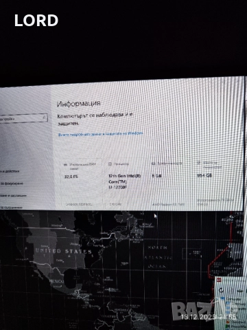 Геймърски i7 12700F, RX 7600, RAM 32GB DDR4 3200, SSD 1TB NVME, снимка 6 - Геймърски - 52842290