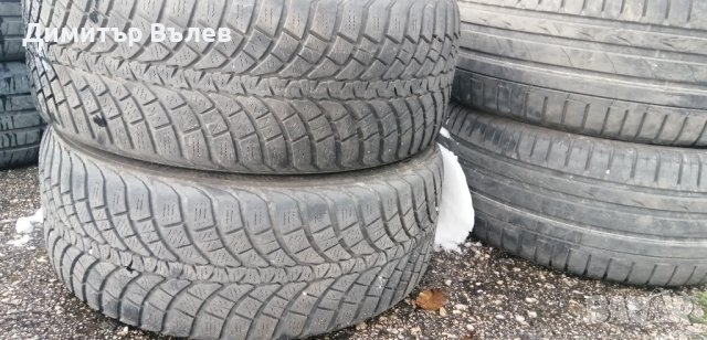Гуми 225 50 17 Кумхо Kumho
2 броя
Нов внос
Не са нови
Застраховка. 14 дни срок за връщане., снимка 5 - Гуми и джанти - 43475580