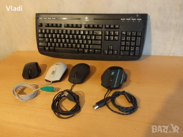 компютърна периферия - мишки, клавиатури