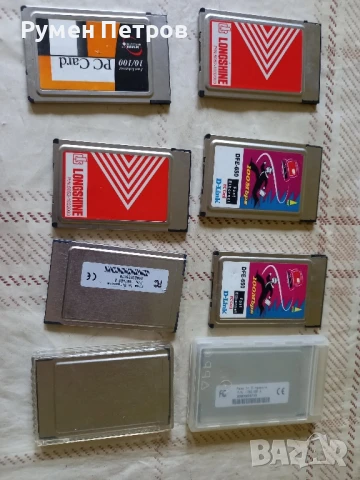 PC карти, 8 бр ., снимка 4 - Други - 50849506