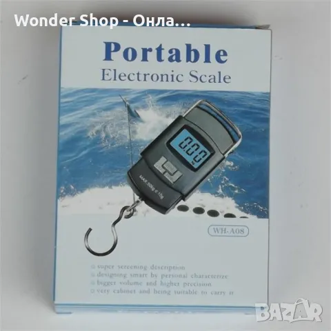 Малка електронна везна с възможност за измерване на товари до 50 кг., снимка 2 - Везни - 49633679