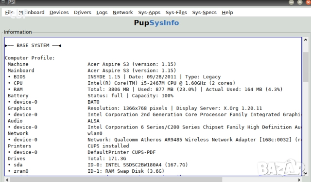 Лаптоп acer aspire s3-951 ultrabook 13.3 intel i5-2467m 4GB MS2346, снимка 7 - Лаптопи за дома - 52360933
