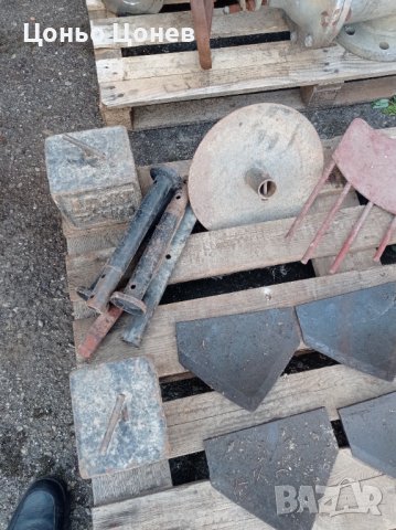 Плуг, лемеж