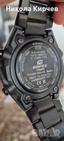 ЧИСТО НОВ ЧАСОВНИК CASIO EDIFICE SOLAR BLUETOOTH ECB-2200DC-1AEF, снимка 17 - Мъжки - 51109824