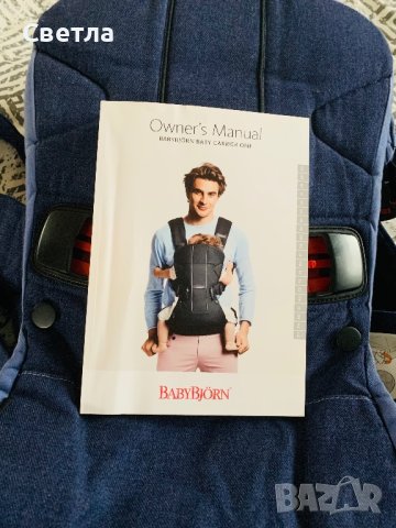 BabyBjörn Baby Carrier One ергономична раница - Classic Denim/Midnight Blue, снимка 9 - Кенгура и ранички - 43818212