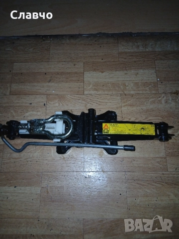 Оем крик форд,волво,ягуар нов , снимка 2 - Аксесоари и консумативи - 52292567