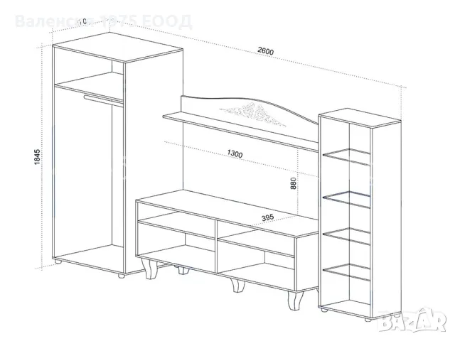 Холна секция Изабела, снимка 3 - Секции и витрини - 48612905