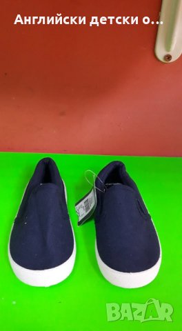 Английски детски кецки-3 цвята, снимка 5 - Детски гуменки - 28928179