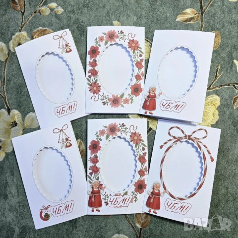 Заготовки за картички за Баба Марта – Модел 1229, снимка 2 - Гоблени - 53162955