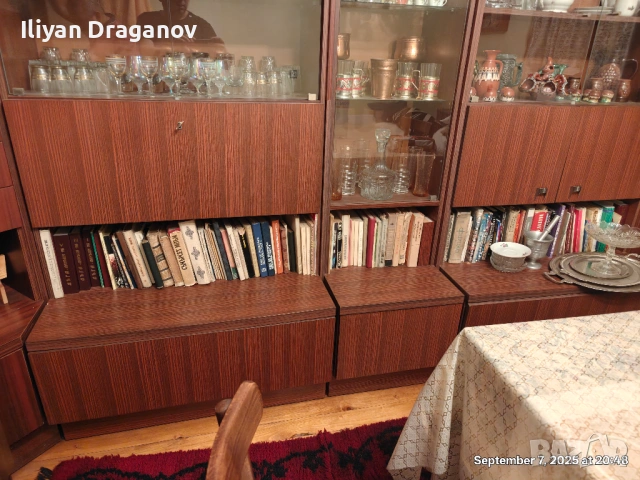 Продавам книги