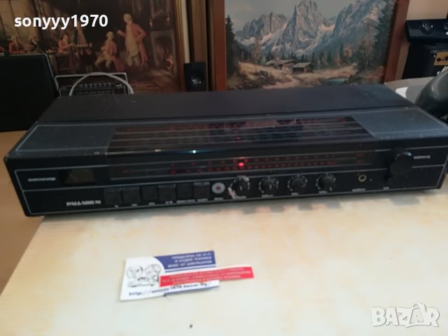 PALLADIUM STEREO RECEIVER 2103230754, снимка 5 - Ресийвъри, усилватели, смесителни пултове - 40077946