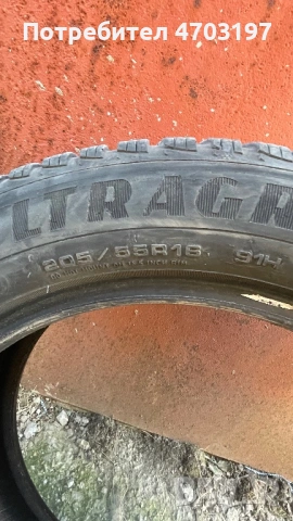 Гуми 205/55/16-2бр, снимка 3 - Гуми и джанти - 53041326