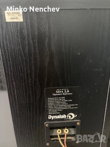 DYNALAB SDA 2.8, снимка 5 - Тонколони - 50735741