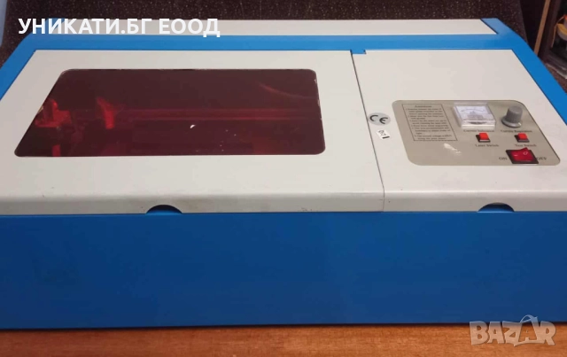 Лазерен гравир Лазер за гравиране Машина за гравиране