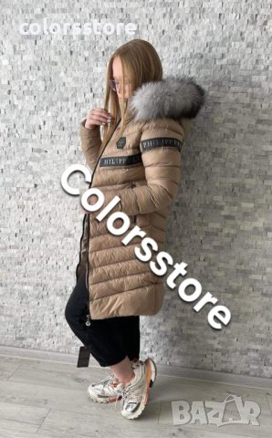 Дамско зимно яке Pfilipp Plein код Br216