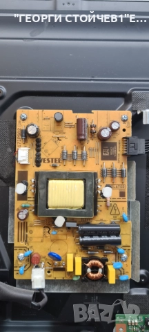 32HAE2351  17MB171  17IPS62  VES315WNGL-2D-N52   6270C-0442B, снимка 5 - Части и Платки - 52586180