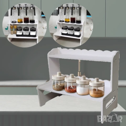 Двуслоен органайзер за плот – Идеален ред и стил във всяко пространство