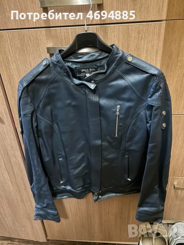 Яке от естествена кожа