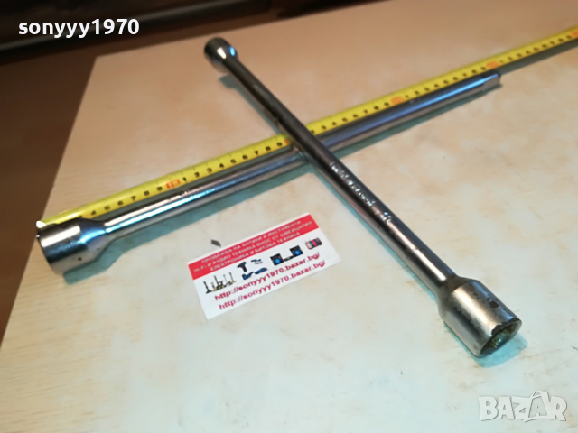 MATADOR-GERMANY 1904221932