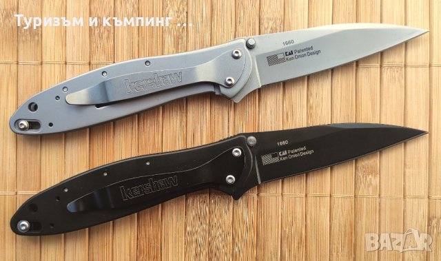 Сгъваем нож Kershaw 1660 / Kershaw 1730SS , снимка 8 - Ножове - 26226388