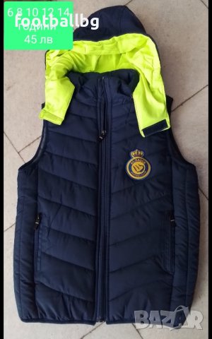 Грейка елек ❤⚽️ детско юношески на футболни отбори , снимка 2 - Футбол - 39221127