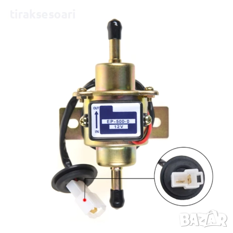 Електрическа горивна помпа – 12V подкачваща помпа за ниско налягане Kubota Yanmar Cub Cadet, снимка 5 - Аксесоари и консумативи - 51888860