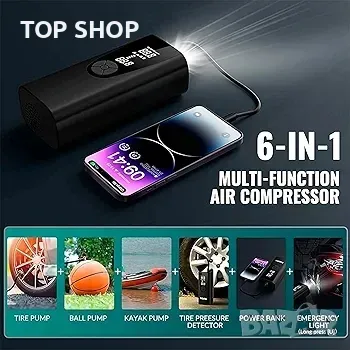 Преносим въздушен компресор Надстройка 20000mAh Помпа за гуми, снимка 6 - Аксесоари и консумативи - 48770531