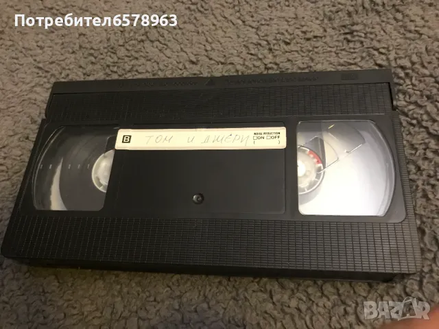 Видеокасета Първия филм на '' Том и Джери '' VHS, снимка 6 - Анимации - 48420208