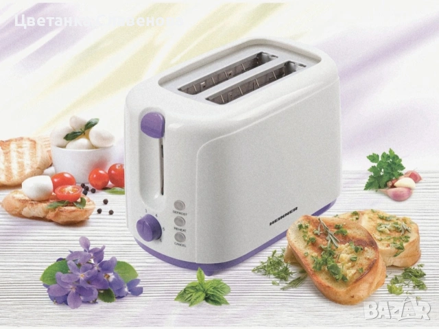 Тостер за 2 филийки 750 W