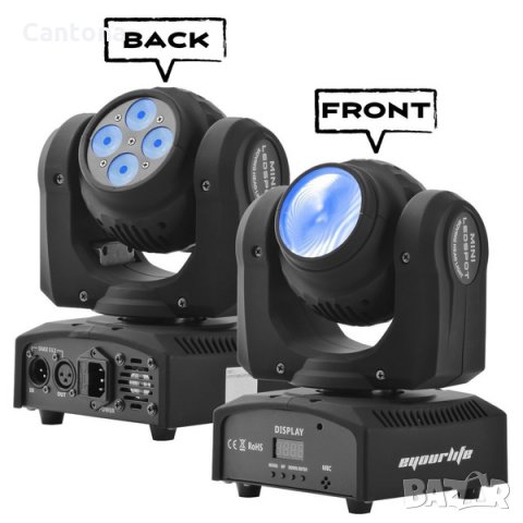 Диско ефект с двойна движеща се глава 4 LED + 1 LED - 50W RGBW, снимка 4 - Друга електроника - 34951446