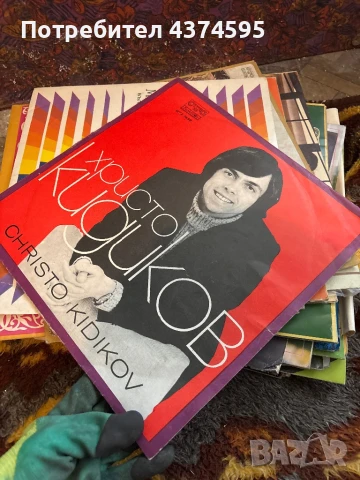 Грамофонни плочи, снимка 7 - Грамофонни плочи - 51337599