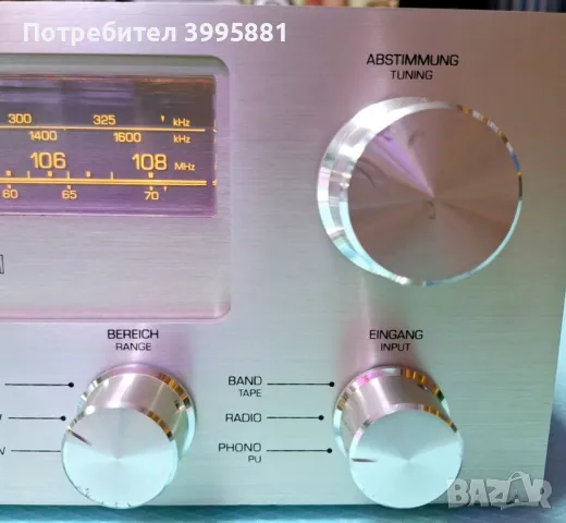 Винтидж Hifi стерео ресийвър Telefunken, mod. TR 350
, снимка 5 - Ресийвъри, усилватели, смесителни пултове - 49264916