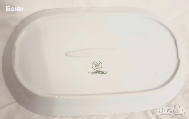 Плато за сервиране 
KAHLA, снимка 2 - Чинии - 50677916