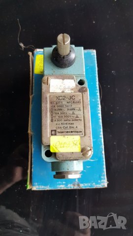 Автоматика