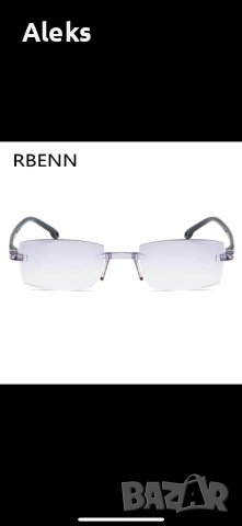 Очила RBENN за компютър със защита от синя светлина+калъф, снимка 5 - Слънчеви и диоптрични очила - 43813818