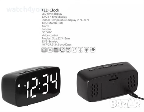 НОВ ПОСТОЯННО СВЕТЕЩ LED ЧАСОВНИK С ГОЛЕМИ СВЕТЕЩИ ЦИФРИ НА ТОК. СВЕТЕЩИ ЧАСОВНИЦИ. БУДИЛНИК АЛАРМА, снимка 4 - Други - 36175431