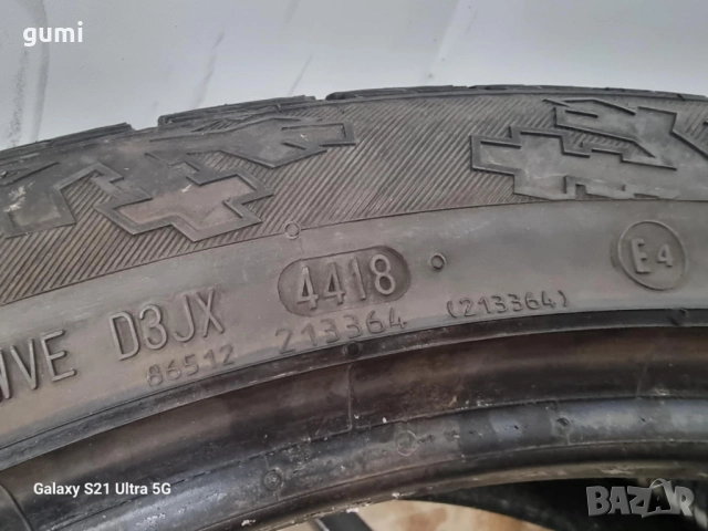 4бр зимни гуми 275/40/22 CONTINENTAL L03801 , снимка 7 - Гуми и джанти - 51769884