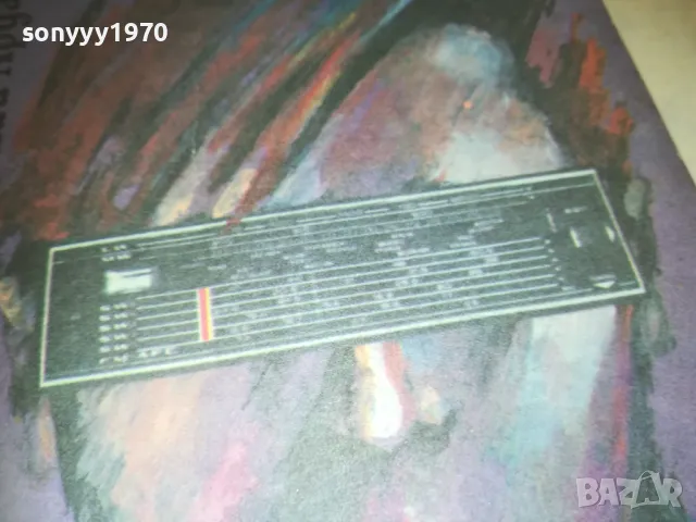 ЕКСКУРЗИЯ В АНГЛИЯ 0710241108, снимка 8 - Други - 47491378