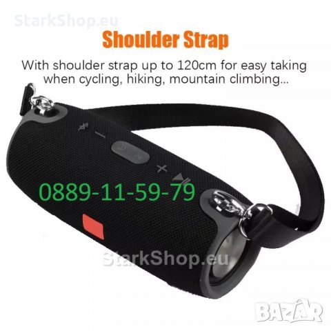 Преносима Bluetooth колонка – Радио, USB, MicroSD – XTREME, снимка 4 - Тонколони - 28782442