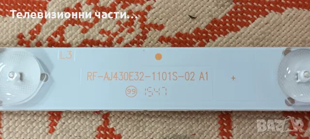 Sharp LC-43CFE4142E със счупен екран LC.4CW01G001 /TP.MS3463S.PB711/6870C-0532A/RF-AJ430E32-1101S-02, снимка 14 - Части и Платки - 48450518