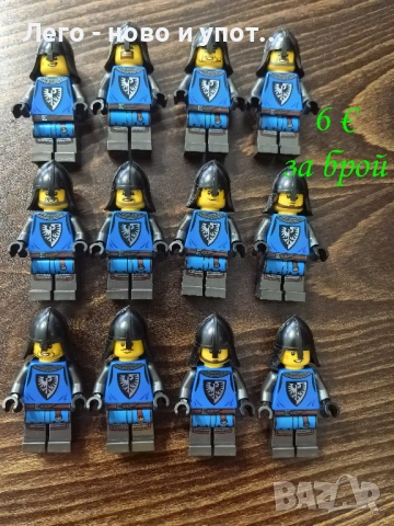 НОВИ LEGO минифигурки рицар пират сокол вълк форестмен /17 юли 2025/