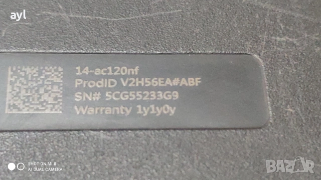 HP LAPTOP Лаптоп За части, на части, снимка 7 - Части за лаптопи - 52679700