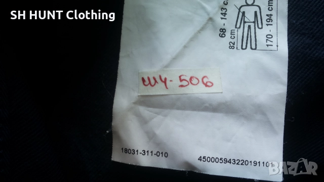 MASCOT 18031-311 Stretch Holster Pocket Work Trouser размер 50 / M еластичен работен панталон W4-506, снимка 16 - Панталони - 52092586