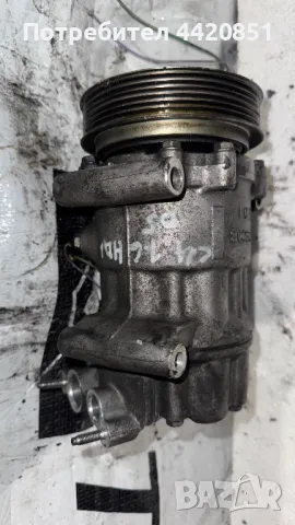 Компресор за Климатик за Citroen C4 - 00429111460 / 9651910980